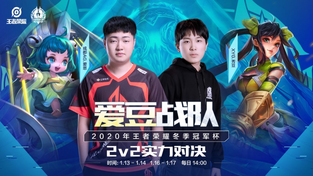 才能在这个 才能在这个