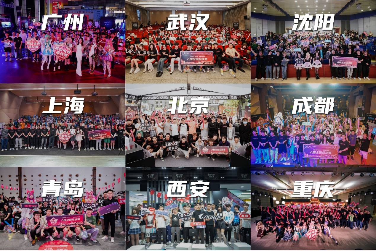 控卫位置上 控卫位置上