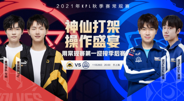 虽然最终双 虽然最终双