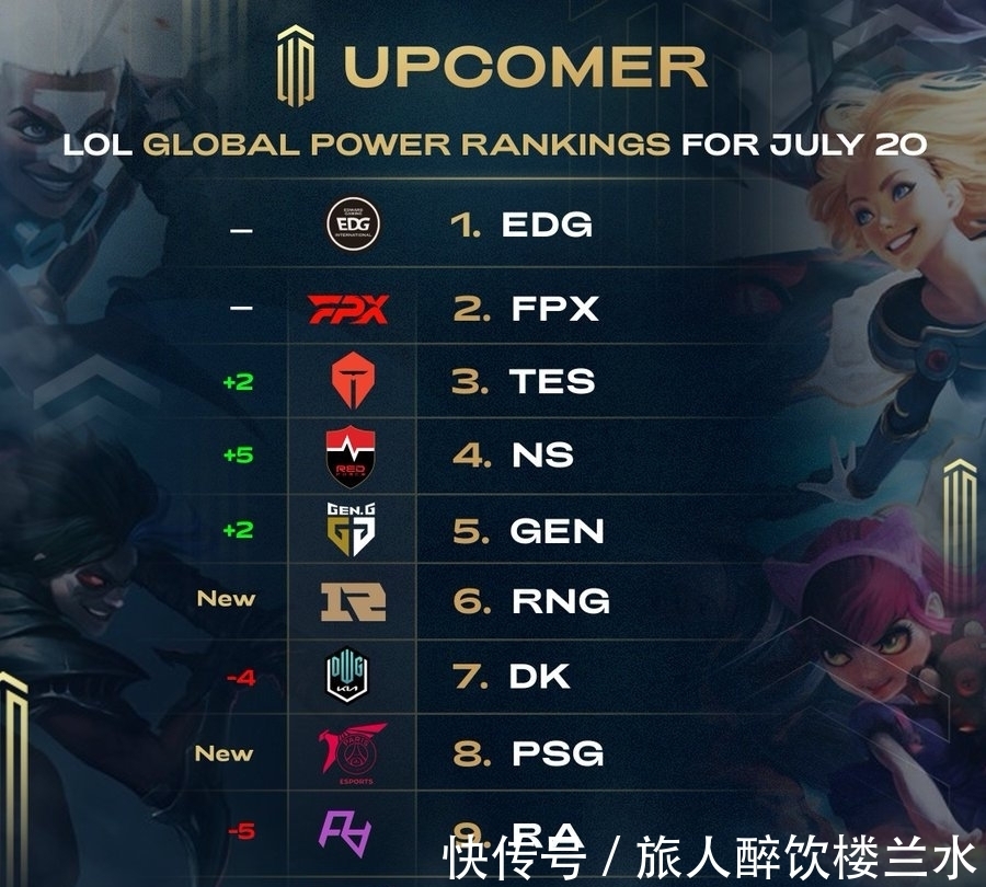 泰山的稳健 泰山的稳健