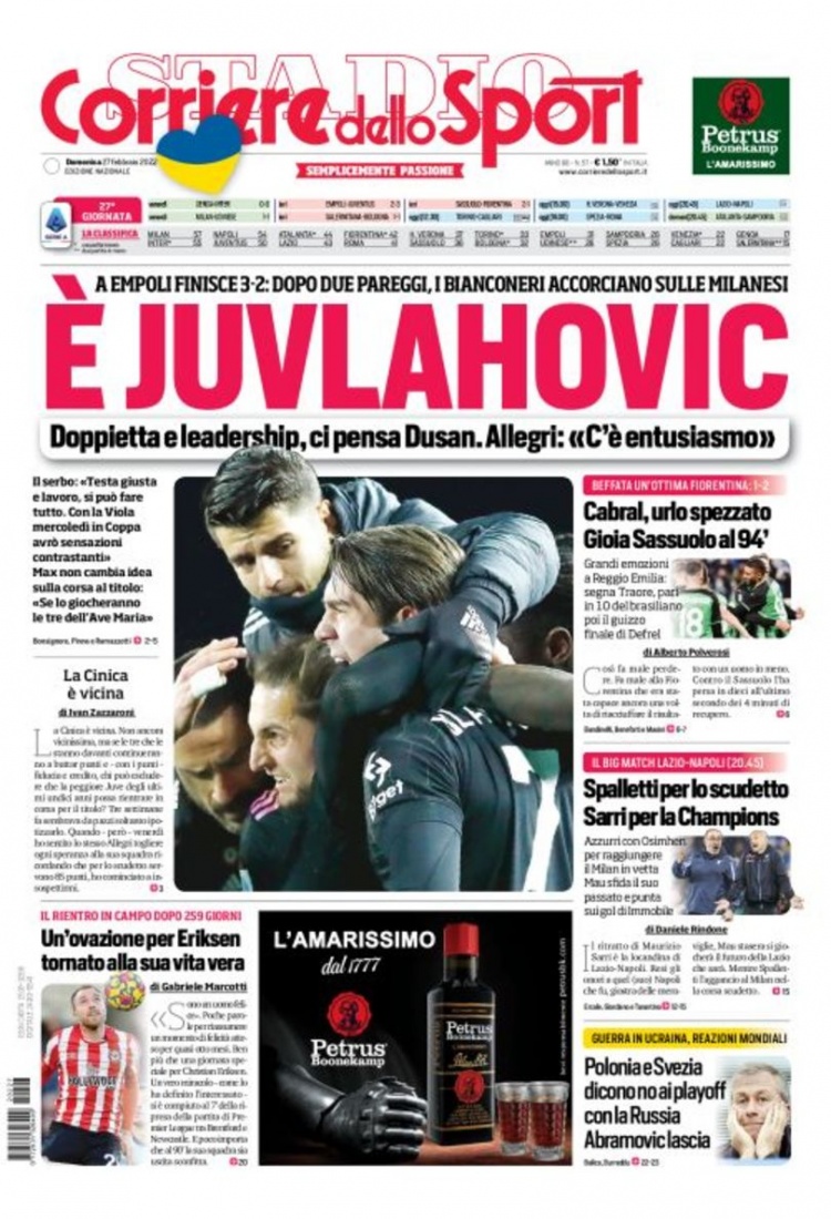 也会为了更 也会为了更