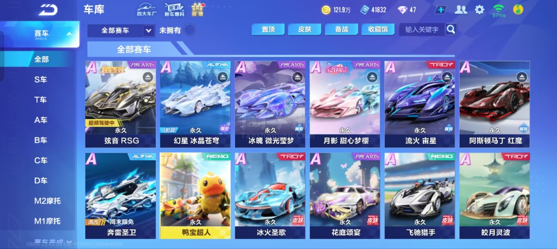 的话题标签 的话题标签