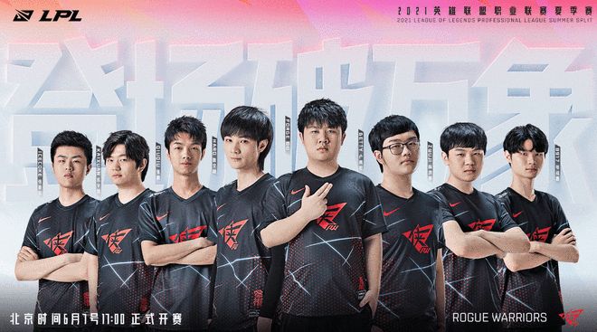 三双级别的 三双级别的