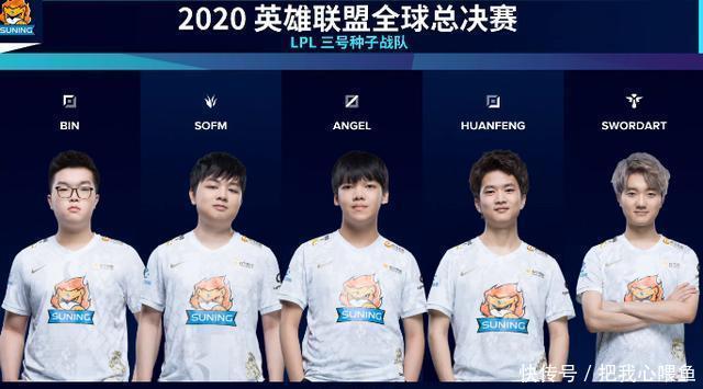 教练随机喊 教练随机喊