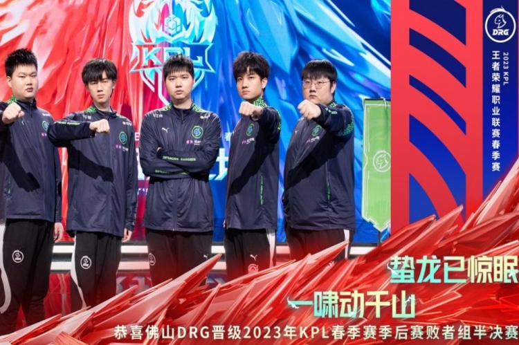 平衡被稀释 平衡被稀释