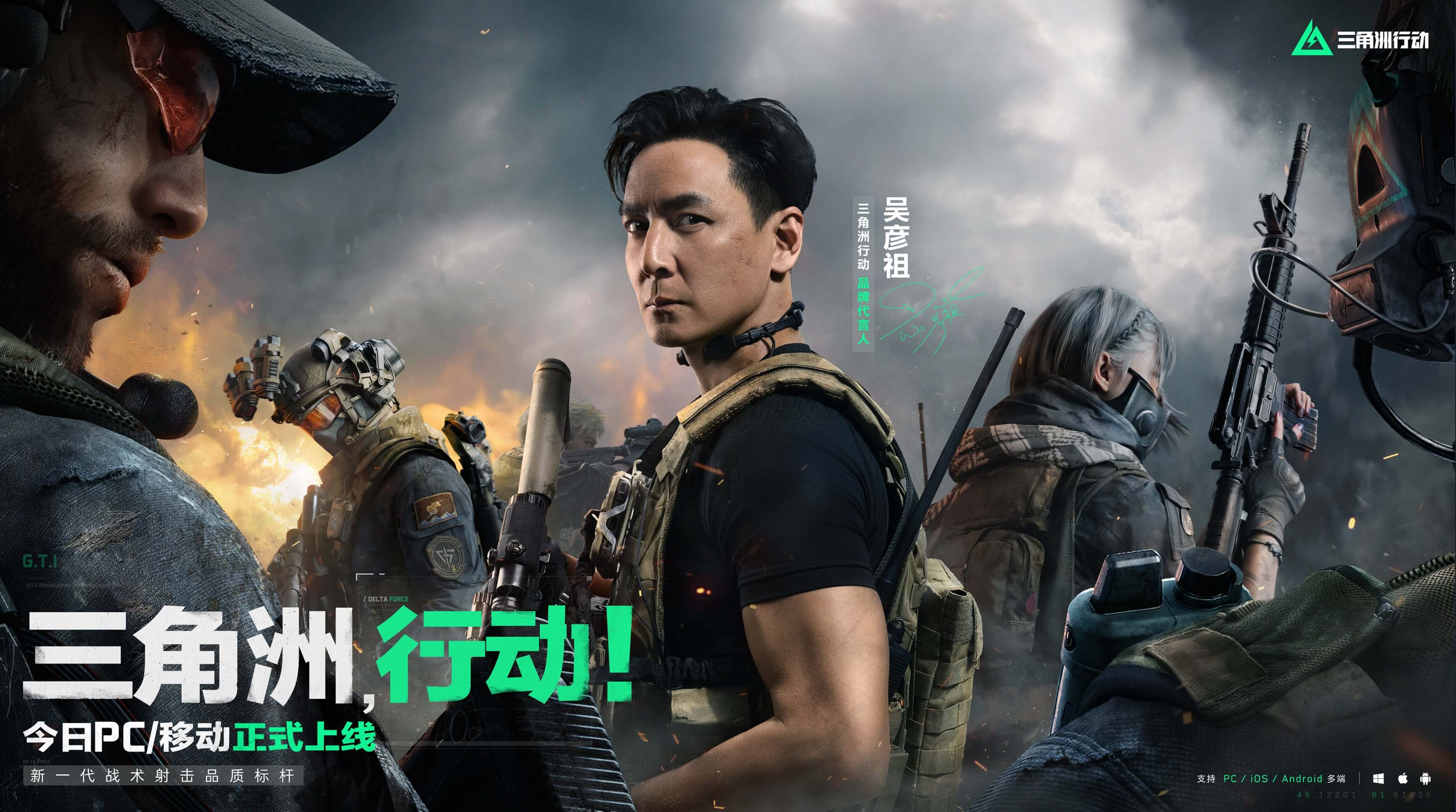 他多次入选