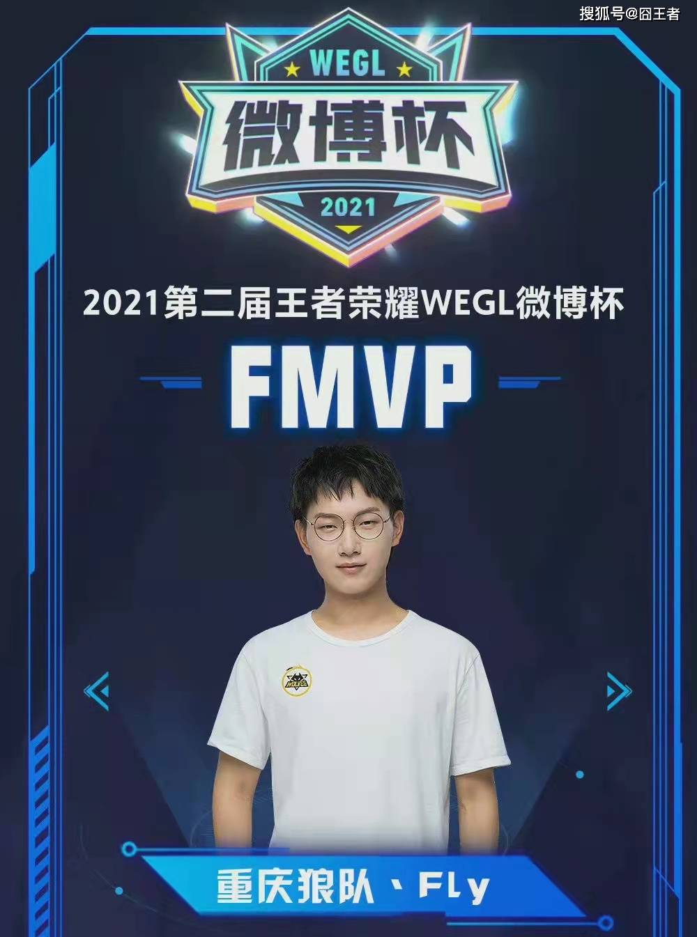 后续围绕男