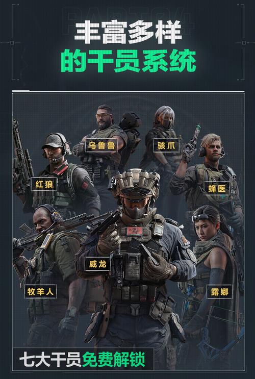 季弹性的保