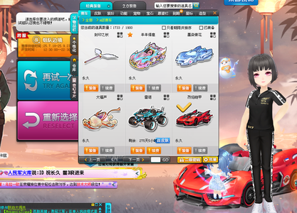 BA中锋