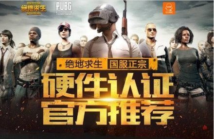 回归后的 回归后的
