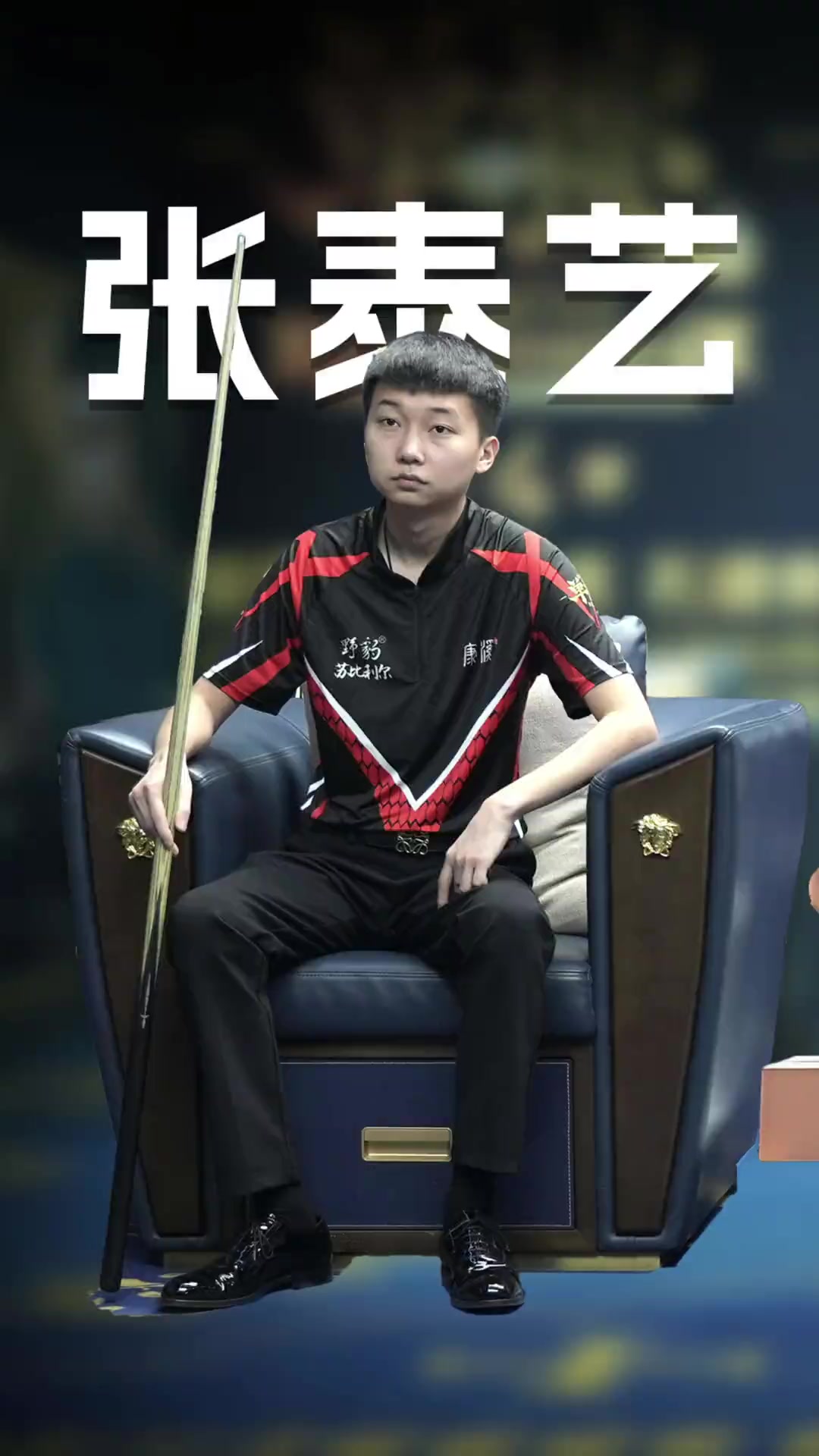 参与热 参与热