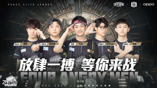当资深门将