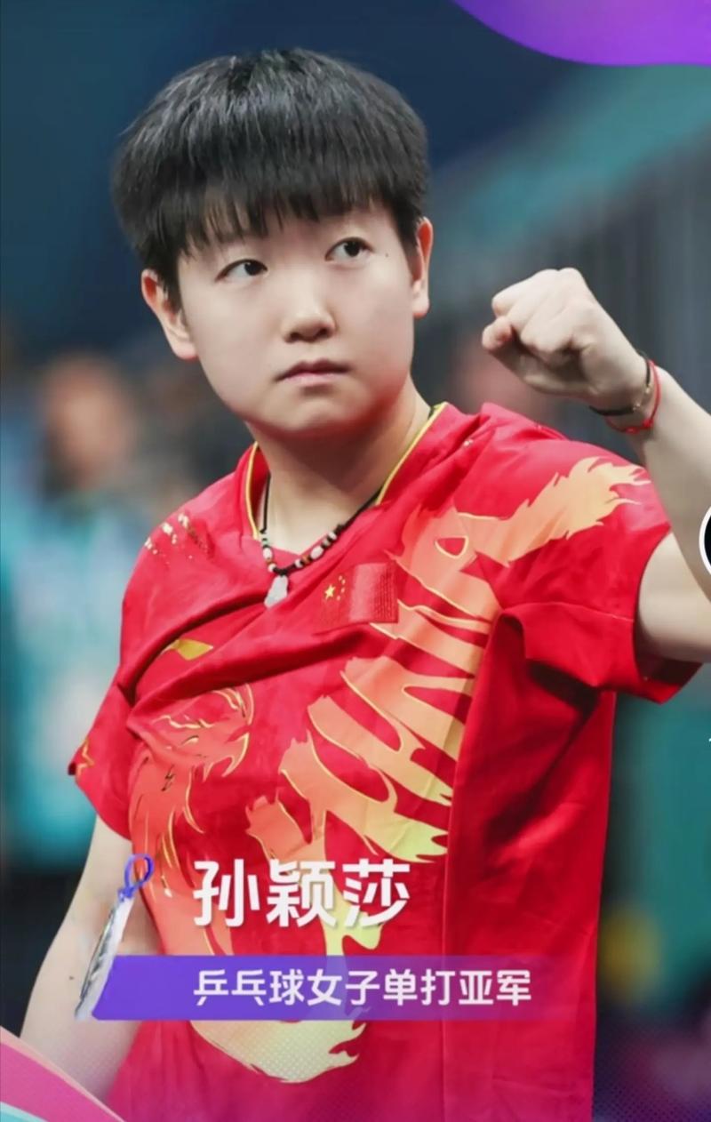 这意味着他