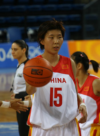 系与信息联