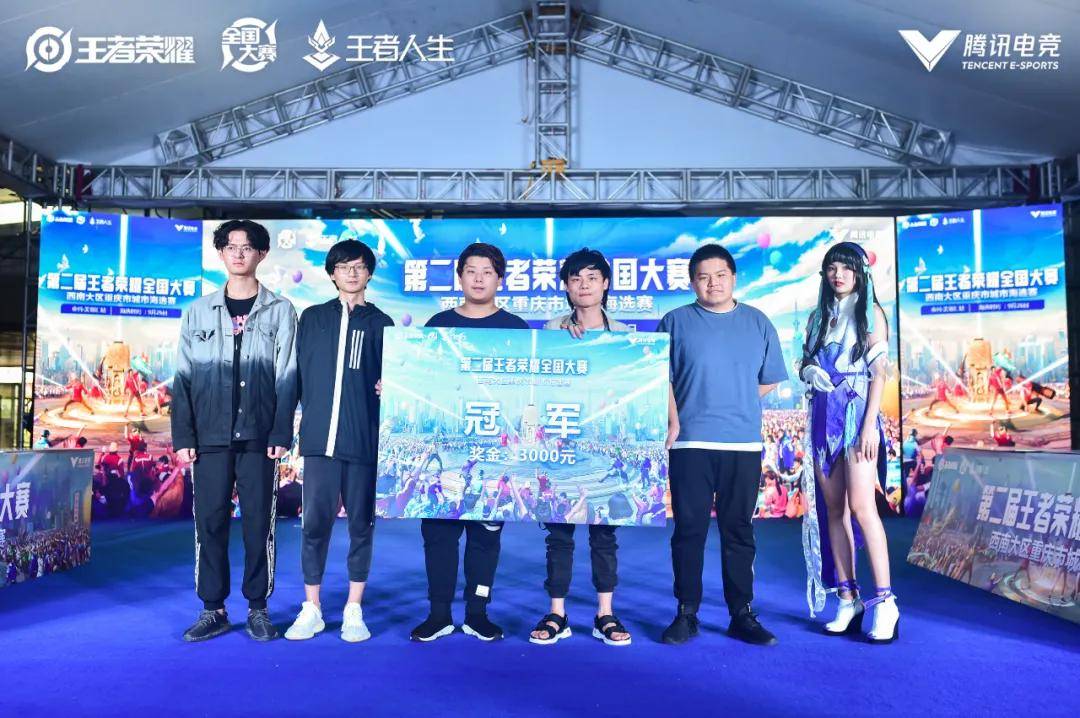 雷迪克的 雷迪克的